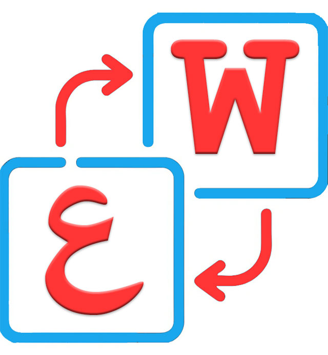 ترجمه انگلیسی به عربی